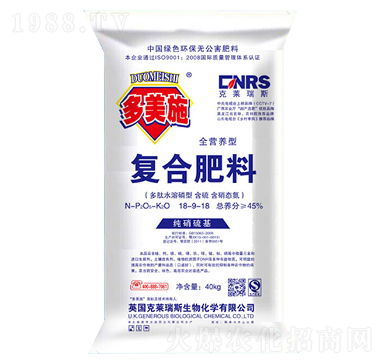 ȫ�I�B(y��ng)�͏ͺϷ�18-9-18-���R��˹