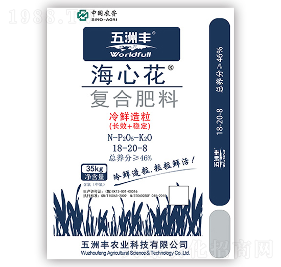 ��(f��)�Ϸ���18-20-8-���Ļ�-�����S