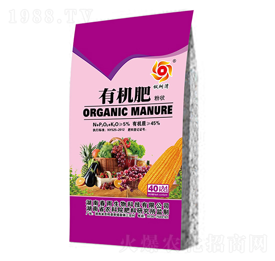 40kg有機肥（粉狀）-春雨生物