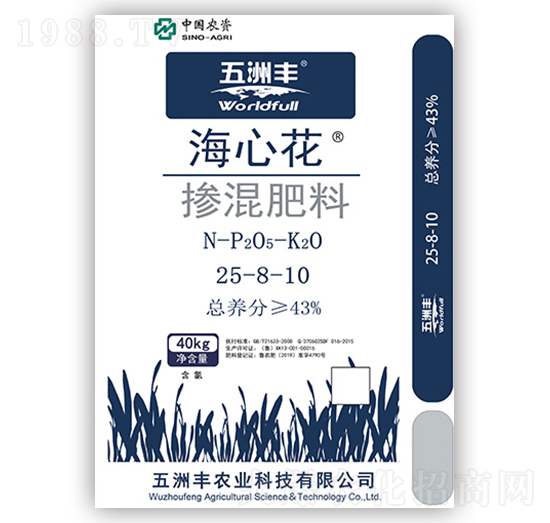 摻混肥料25-8-10-海心花-五洲豐