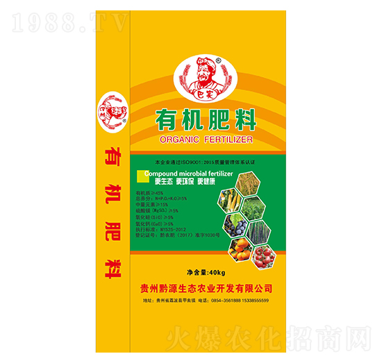 �ЙC(j��)����-�͌�-ǭԴ���B(t��i)