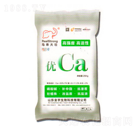 優(yōu)Ca-馬來大壯-全宇生物