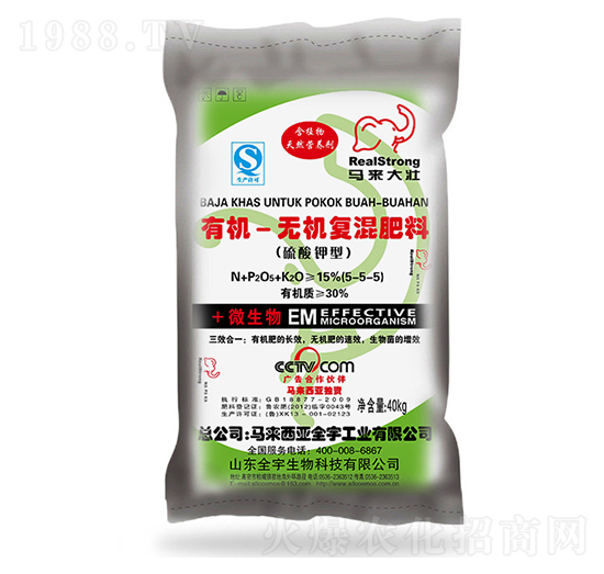 有機(jī)無機(jī)復(fù)混肥5-5-5-馬來大壯-全宇生物