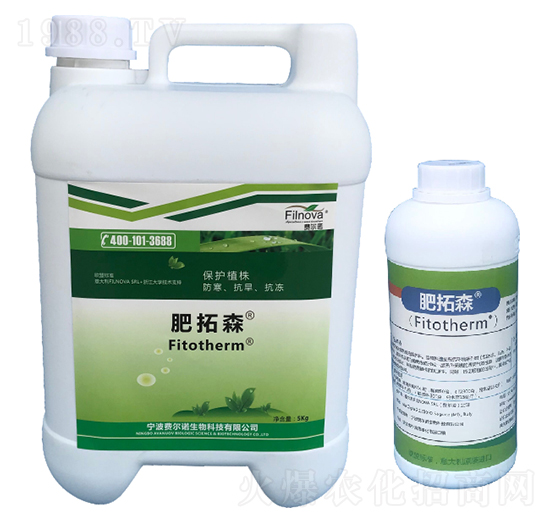 �ߝ�s�ЙCҺ�w����-����ɭ-�M���Z