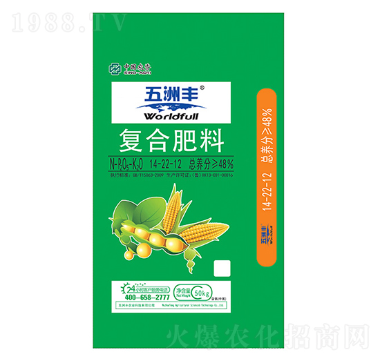 復合肥料14-22-12-五洲豐