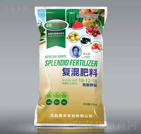 果蔬專用復混肥料16-12-18-美華納米-美華農(nóng)業(yè)