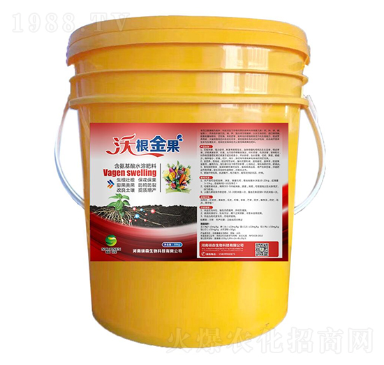 含氨基酸水溶肥-沃根金果-碩森生物