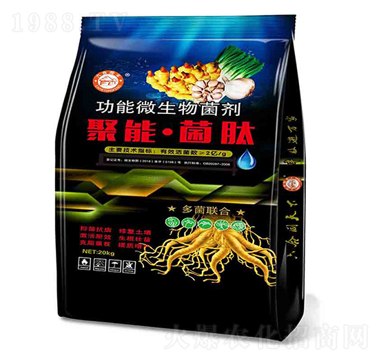 功能微生物菌劑-聚能·菌肽-云濤