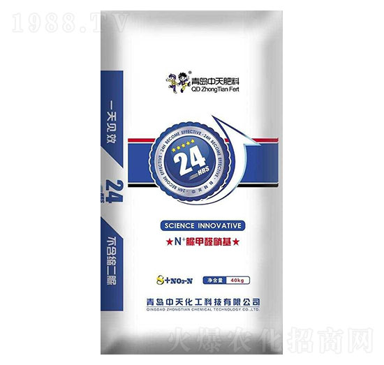 �������ȩ-24С�r(sh��)-���컯��