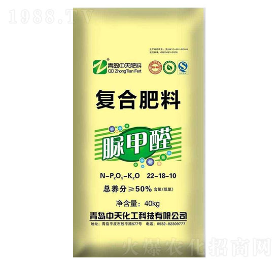 脲甲醛復合肥料22-18-10-中天化工