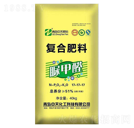 脲甲醛復(fù)合肥料17-17-17-中天化工