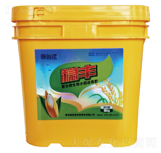 ��(f��)��΢����ˮ�������-��(w��n)�S-���յ�