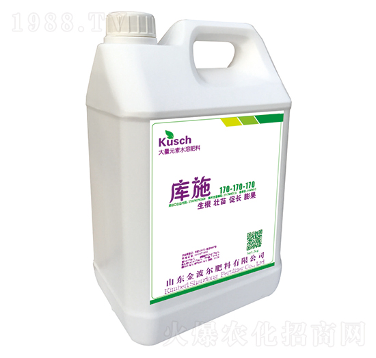 大量元素水溶肥料170-170-170+TE-庫(kù)施-金波爾