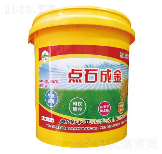 �cʯ�ɽ�-�����ʘI(y��)