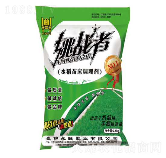 ˮ���紲�{(di��o)�턩-����(zh��n)��-�����ʘI(y��)