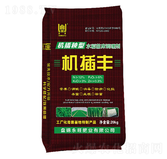 20kg�C������ˮ���紲�{�턩-�C���S-�����ʘI(y��)