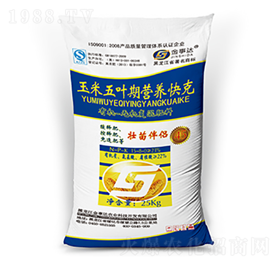 玉米五葉期營養(yǎng)快克-金事達(dá)