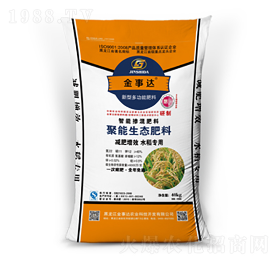 水稻長效聚能生態(tài)肥料-金事達(dá)