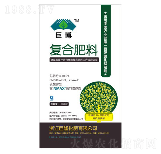 �ͺϷ���21-6-13-�޲�-�����ʘI(y��)