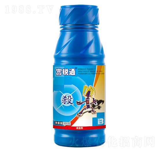 20%阿維·殺蟲(chóng)單（300g）-富銳通-盈輝