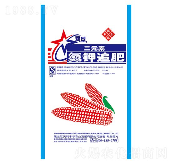 ��Ԫ�ص��׷��-�����S�A