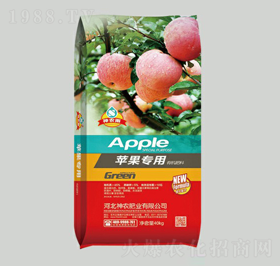 蘋果專用有機肥料-神農(nóng)雨-神農(nóng)肥業(yè)