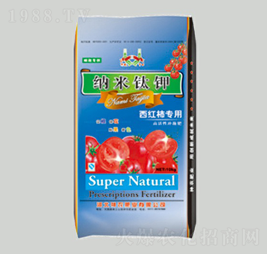 西紅柿專用納米鈦鉀-神農(nóng)肥業(yè)