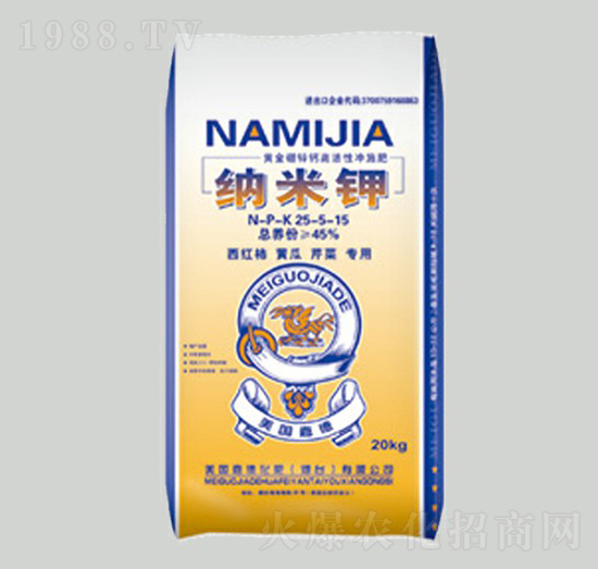 納米鉀25-5-15-神農肥業(yè)