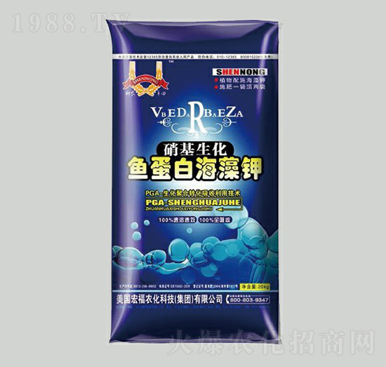 硝基生化魚蛋白海藻鉀-神農肥業(yè)