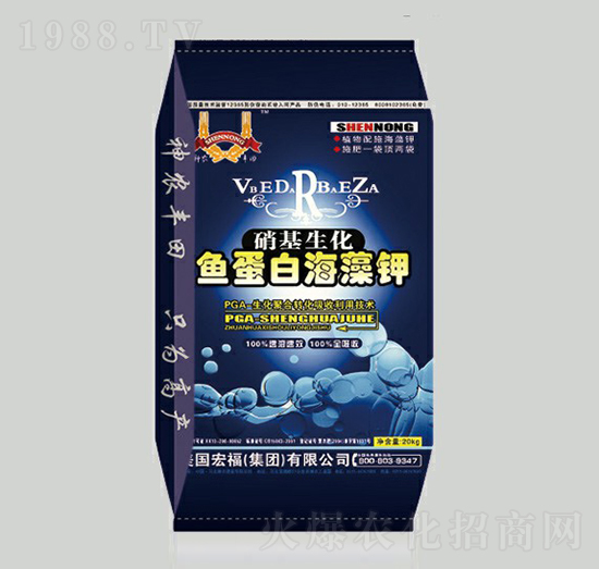 魚蛋白海藻鉀-神農(nóng)肥業(yè)