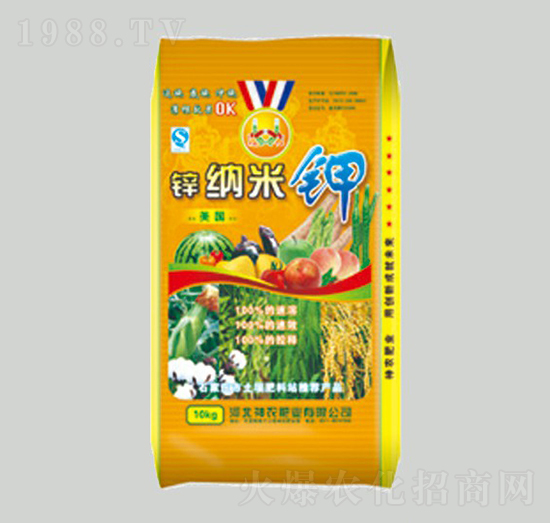 鋅納米鉀-神農肥業(yè)