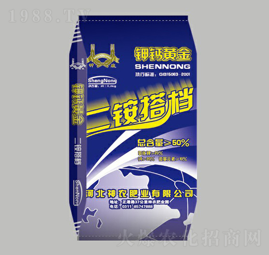 二銨搭檔-鈣鉀黃金-神農(nóng)肥業(yè)