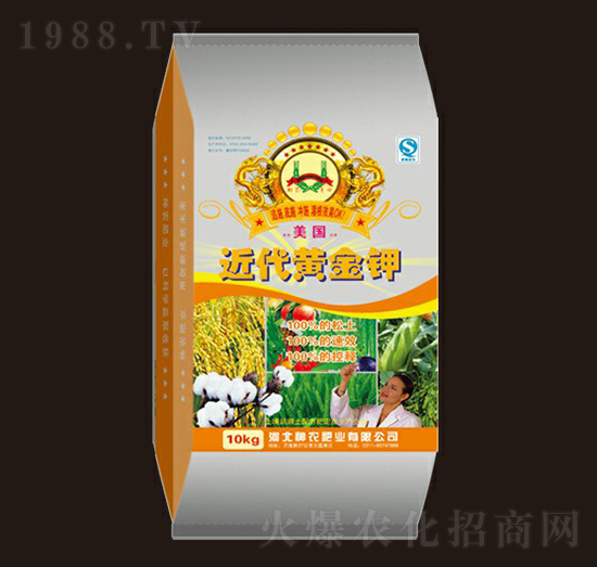 近代黃金鉀-神農(nóng)肥業(yè)