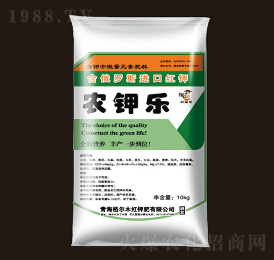 含鉀中微量元素肥料-農(nóng)鉀樂-神農(nóng)肥業(yè)