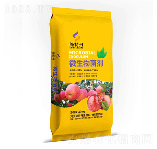果樹(shù)專(zhuān)用微生物菌劑-施特丹-神農(nóng)肥業(yè)