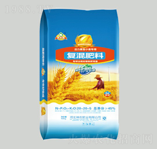 活力素型玉米專用復混肥料20-20-6-神農(nóng)雨-神農(nóng)肥業(yè)