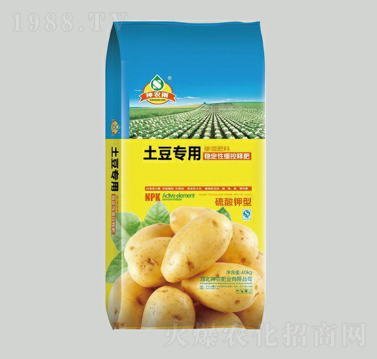 土豆專用穩(wěn)定性緩控釋肥-神農肥業(yè)