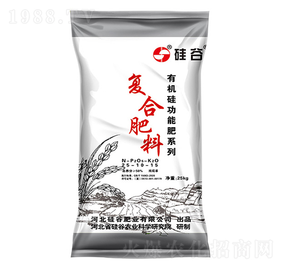 有機(jī)硅大田高塔復(fù)合肥料25-10-15-硅谷肥業(yè)