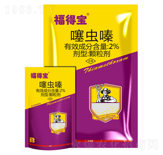 2%噻蟲(chóng)嗪顆粒劑-福得寶-盈輝