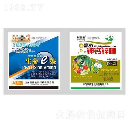 生命e號(hào)+高效鉀鈣鋅硼-瑞普生物