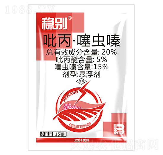 20%���������xຑҸ�����15g��-��(w��n)�e-ӯ�x
