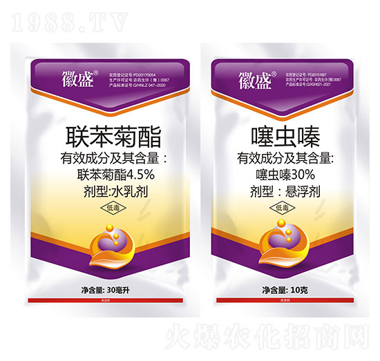 4.5%聯(lián)苯菊酯+30%噻蟲嗪-徽盛-秦農(nóng)