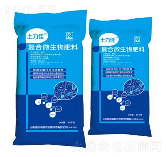 復合微生物肥料-土力佳-魯抗生物