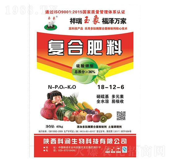 硫酸鉀型復(fù)合肥料18-12-6-科潤(rùn)生物