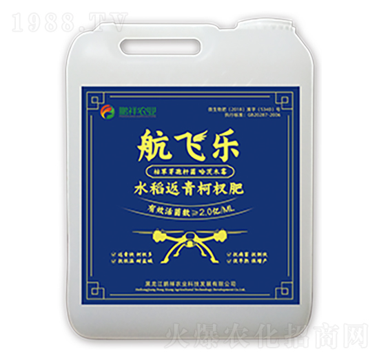 水稻返青柯杈肥-航飛樂(lè)-鵬祥農(nóng)業(yè)