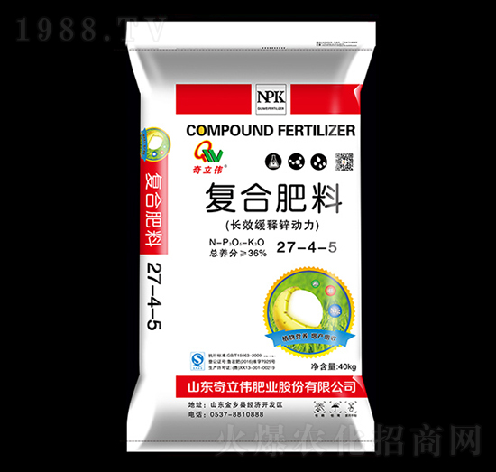長(zhǎng)效緩釋復(fù)合肥料27-4-5-奇立偉