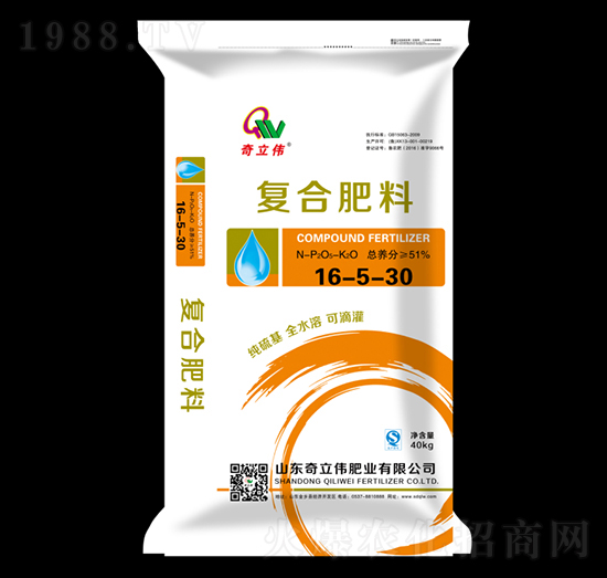 高塔全水溶復(fù)合肥16-5-30-奇立偉