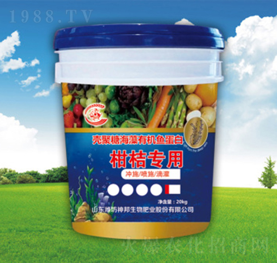 柑橘專用沖施肥-神邦生物