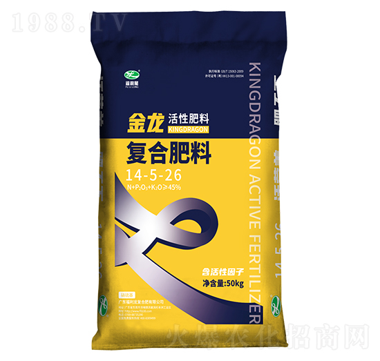 �����ͺϷ���14-5-26-������