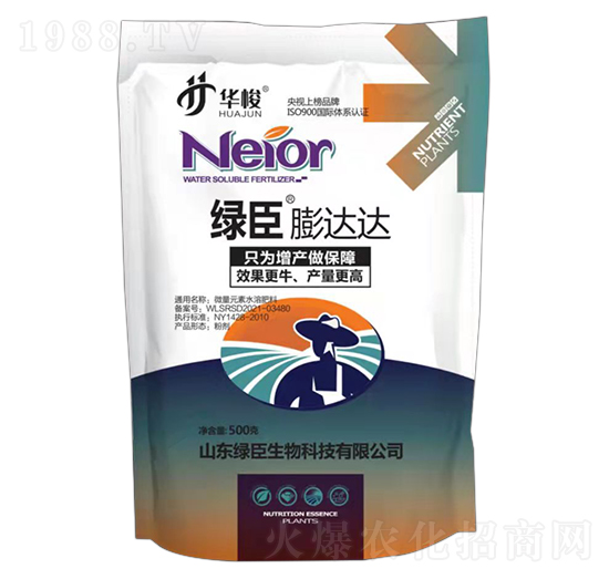 微量元素水溶肥料-綠臣膨達(dá)達(dá)-綠臣生物